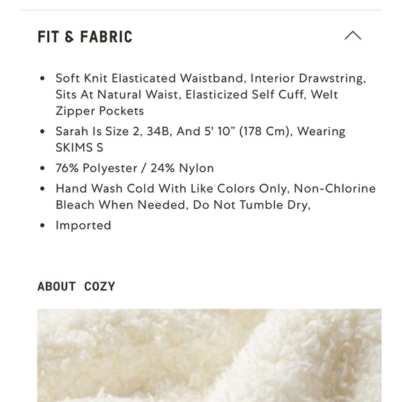 *SOLD* NWT SKIMS Cozy Knit Unisex Jogger - Picture 9 of 9